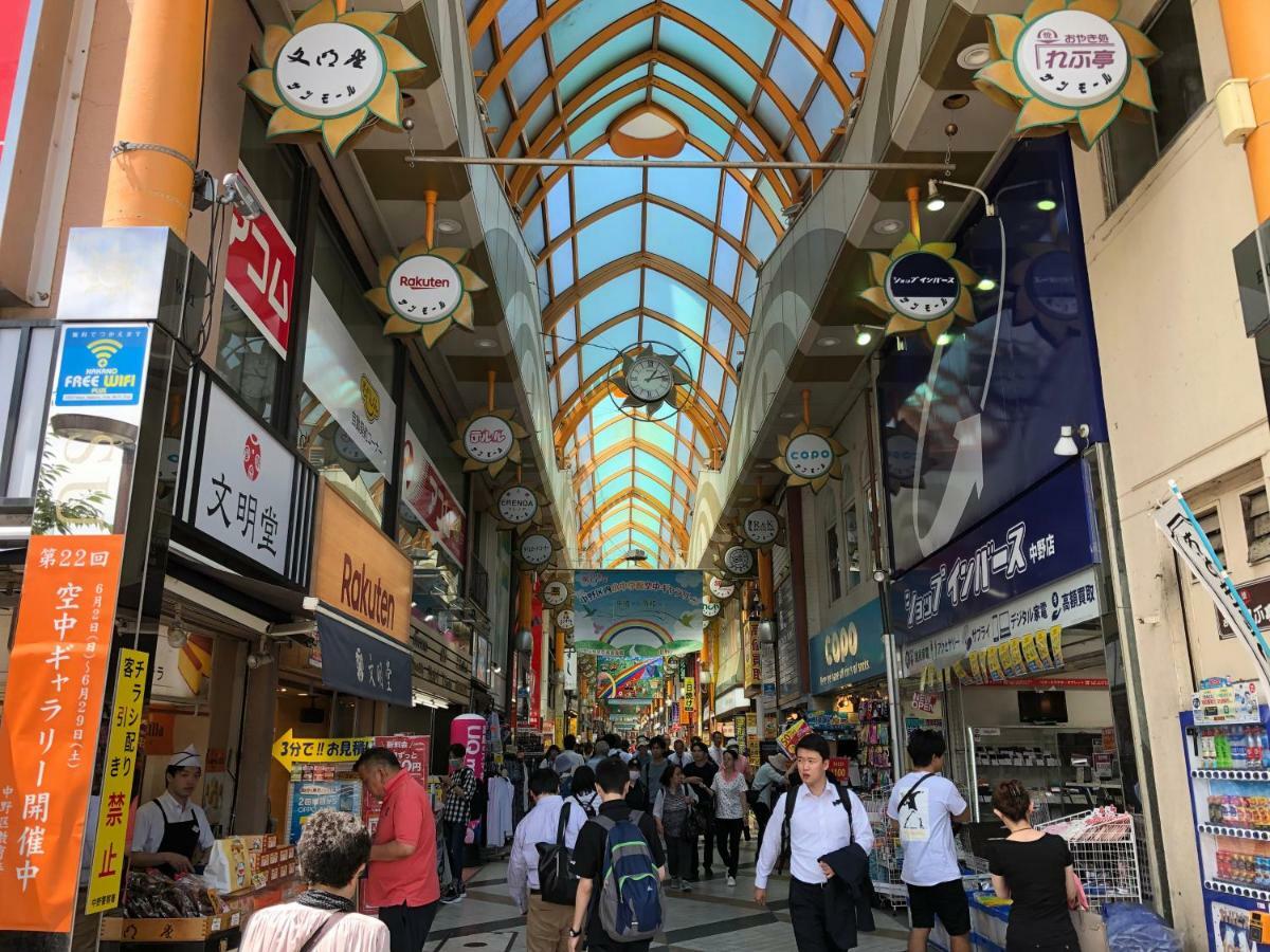 Coto Tokyo Nakano Kültér fotó