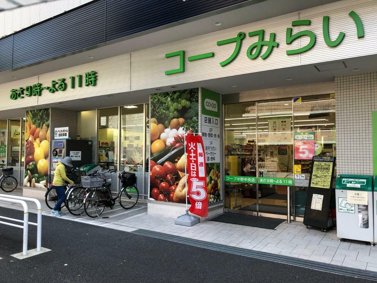 Coto Tokyo Nakano Kültér fotó