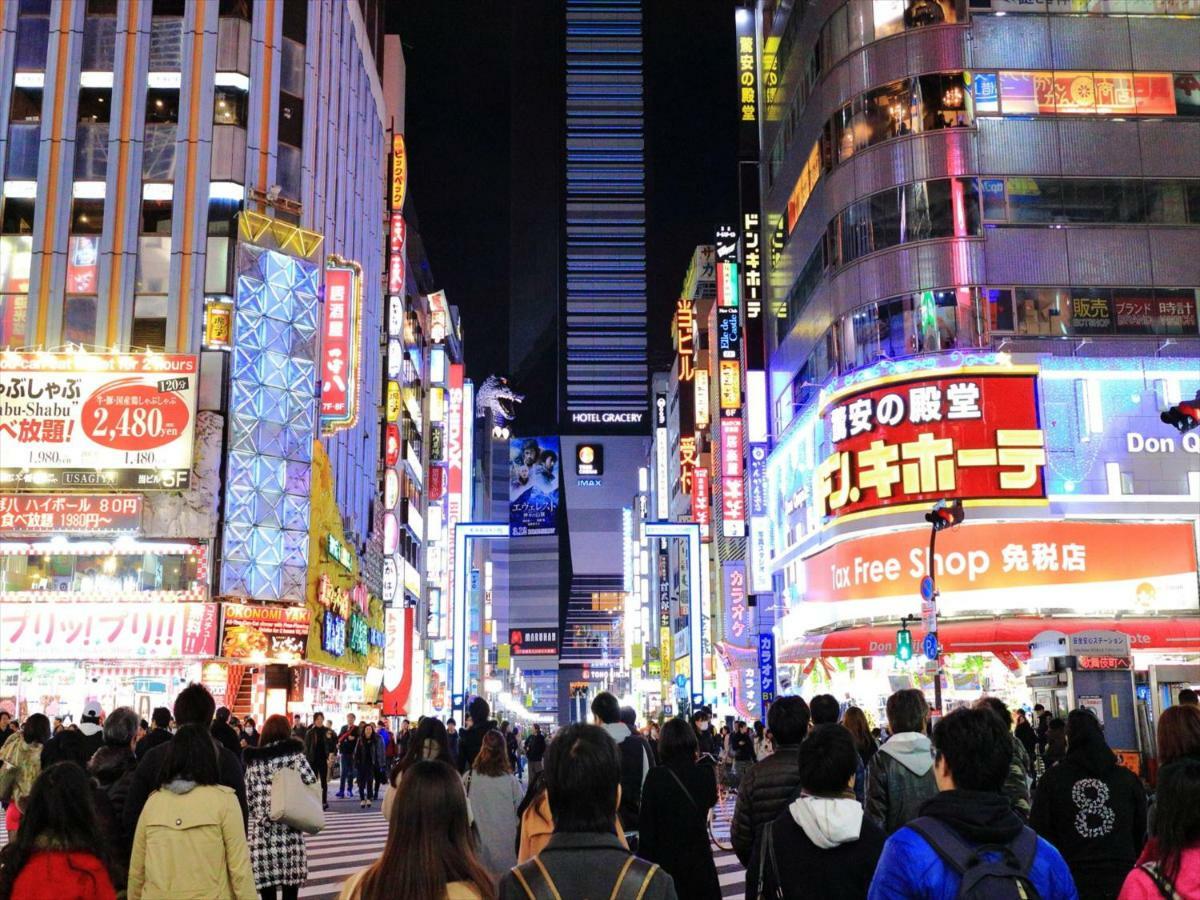 Coto Tokyo Nakano Kültér fotó